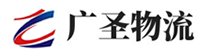 深圳到井冈山市物流公司